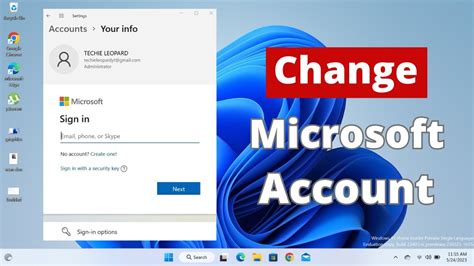 log into step change account.